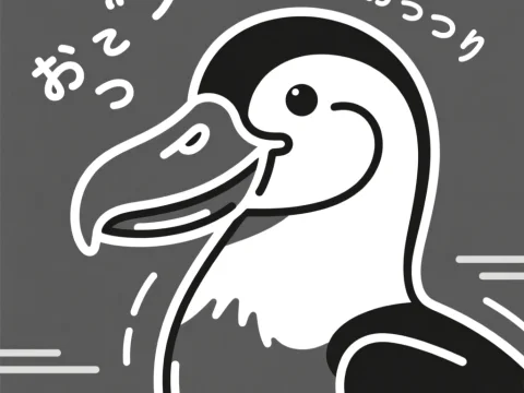 Calm Laughing Hooded Bird Cartoon