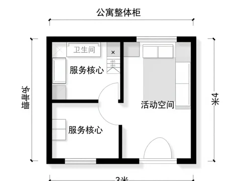 Compact Apartment Layout with Service Core and Activity Space