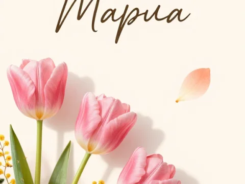 Elegant Floral Design for International Women's Day