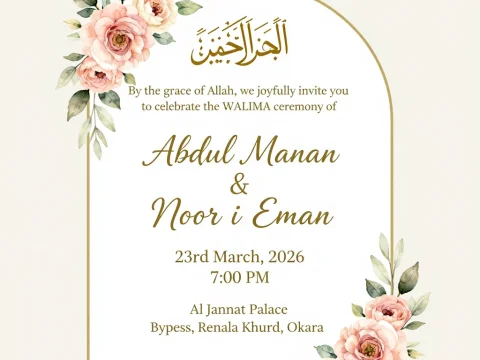 Elegant Floral Islamic Wedding Invitation for Walima Ceremony