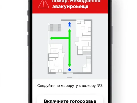 Emergency Fire Evacuation Route on Mobile UI
