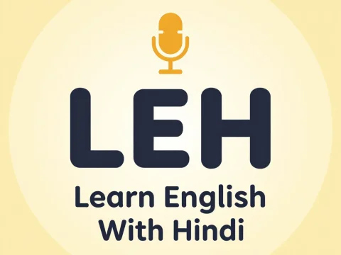 Learn English With Hindi Logo Design