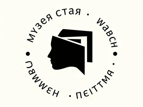 Minimalist Museum Logo with Profile and Book Elements