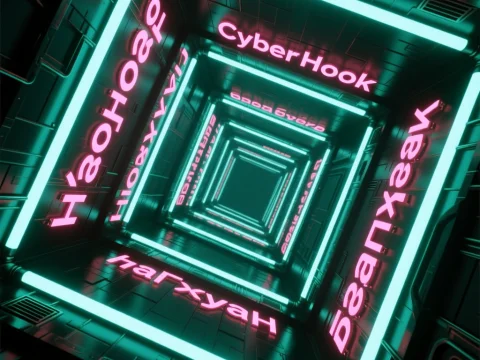 Neon Cyber Hook Tunnel with Futuristic Glow