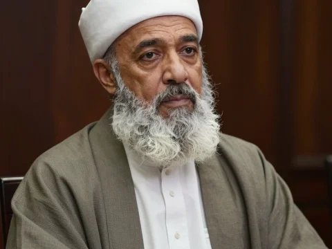 Portrait of a Religious Elder in Traditional Attire