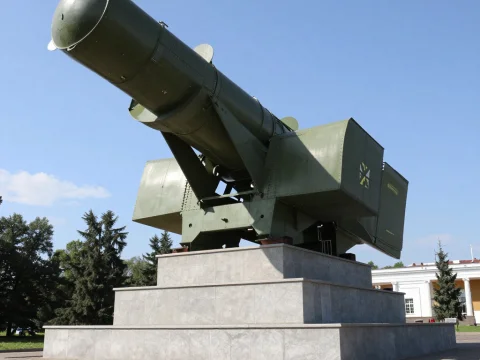 Soviet Nuclear Missile Monument on Pedestal